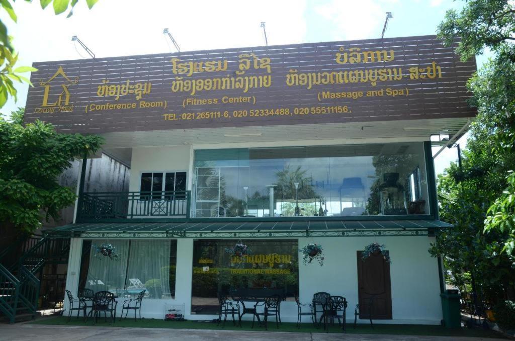 Leuxay Hotel Vientiane Exteriör bild